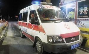 “湘牌救护车”伪造副页往返湘渝30余次，涉事医院：没这车