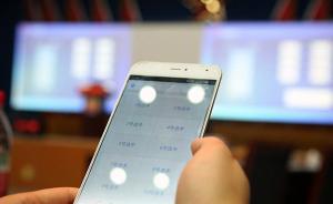 浙江省教育厅发文：涉学生及幼儿个人荣誉评选不采用网络投票