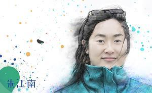 改革開放40年︱朱江南： 廉政建設的演變之路