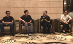 會不會取消競價(jià)排名，醫(yī)療廣告怎么審核？百度搜索這樣回應(yīng)