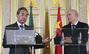 人民日報海外版：王毅訪問四國，3個關(guān)鍵詞特別突出