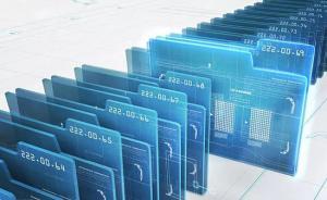 想看上海最新的“紅頭文件”？來這里一鍵搜索，最權(quán)威