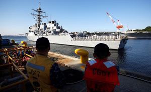 美向日追加部署宙斯盾艦計劃完成：“可防御導彈”第三艦抵日