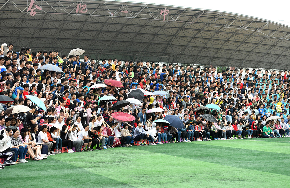 微信圖片_20180523102312