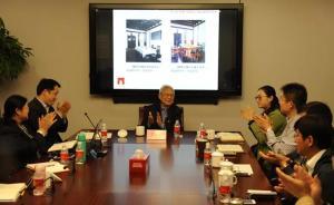 “一大會址”日記｜“樹德講堂”開講，“初心教育”啟航