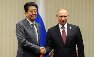 安倍訪俄前夕，俄第一副防長(zhǎng)將視察俄日爭(zhēng)議島嶼在建軍事工程