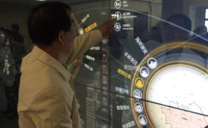 上海市历史博物馆开馆，“活起来”的六千年历史吸引参观者