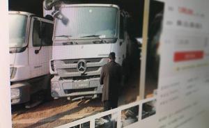 長沙法院網(wǎng)拍首次實行詢價機制，耗時短且省萬元評估費