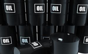 原油期貨來(lái)了｜方星海：特別沒經(jīng)驗(yàn)的小的投資者先別忙著參與