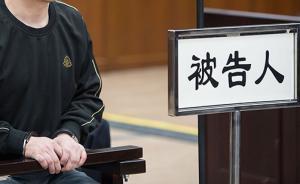 四川瀘州4人私設(shè)暗管偷排廢水入長江，犯污染環(huán)境罪獲刑