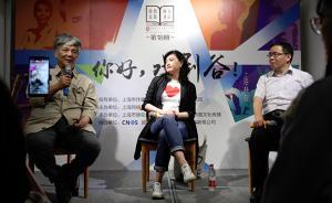 打響上海文化品牌｜靜安現(xiàn)代戲劇谷：上海需要這樣的藝術(shù)