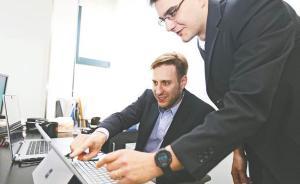 成都高新區(qū)首位政府外籍雇員：耶魯大學(xué)高材生，三輪面試突圍