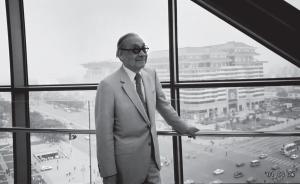 口述中国｜建筑师③贝聿铭：四合院是中国的代表建筑