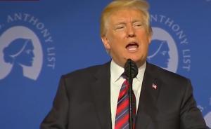 特朗普吐槽演講稿太差：我自己都不信