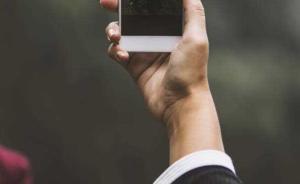 海口：對決定司法拘留的被執(zhí)行人名下手機號碼實時定位