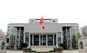 四川簡(jiǎn)陽(yáng)法院辦一離婚案多處出錯(cuò)，稱系“瑕疵”已三次道歉