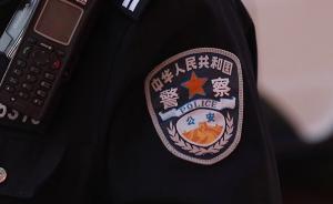 暖闻｜陕西老人外出找老伴晕倒路边，民警送其回家悉心照顾