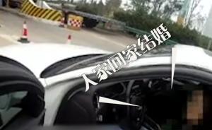 準(zhǔn)新娘開奧迪遇查罵交警，拘留所度蜜月