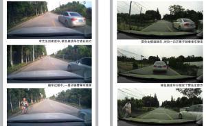 “轎車擋道共享單車撞車”：新型碰瓷現(xiàn)身成都，警方介入調(diào)查