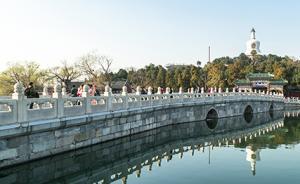 北京老舊公園改造將引入無性別廁所，方便如廁時需照顧的人群