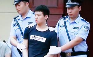 2017年十大影響性訴訟結(jié)果揭曉：于歡案、顧雛軍案等入選