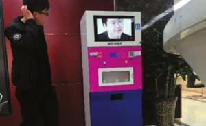 地評線｜既要“最多跑一次”，也要“最快喝上水”