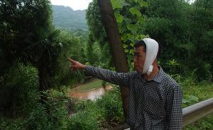 重慶城管回應(yīng)“隊(duì)員電魚被承包人發(fā)現(xiàn)引沖突”：系臨聘人員