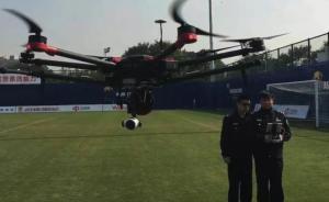 無人機“踩點”，荒野賭場遭警方一鍋端