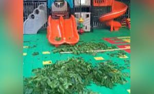 天降鋼管墜落幼兒園操場，擦傷幼童耳朵