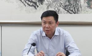 浙江檢方依法對浙江金融控股原董事長錢巨炎決定逮捕