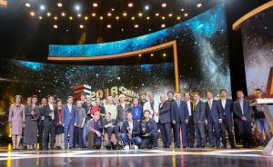 2018靜安現(xiàn)代戲劇谷 “壹戲劇大賞”揭曉?