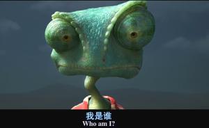 信息大爆炸時代，人為什么卻越來越無知？