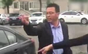 甘肅寧縣夫妻阻礙交警執(zhí)法被拘留，丈夫系縣安監(jiān)局副局長