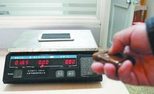 可作弊電子計價秤追蹤：1號店、蘇寧均有出售，正排查下架