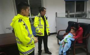 男子高速行車道拋下妻兒棄車離去，交警穿反光服冒死指揮車輛