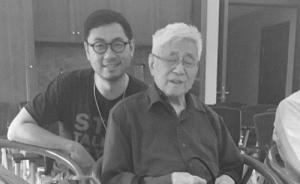 紀念鄭張尚芳先生︱打通民族語和漢語音韻學的“任督二脈” 
