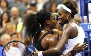 威廉姆斯姐妹將參加2018年法網(wǎng)女雙比賽