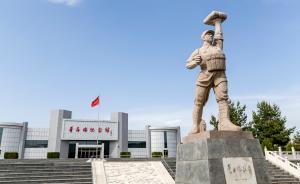 军报批网民侮辱、诋毁英烈：卑劣行径无异于自毁长城