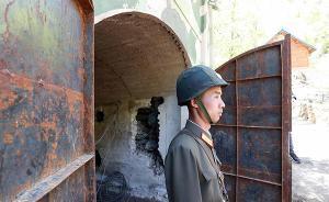 朝中社：朝鮮廢棄豐溪里核試驗(yàn)場表明堅(jiān)定不移的愛好和平立場