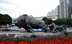 新華時(shí)評(píng)：不做“黃鸝鳥” 爭(zhēng)當(dāng)“拓荒?！?，向不為者說不