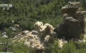 朝鮮豐溪里核試驗場爆破畫面公布