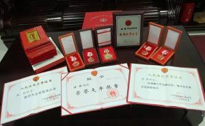 廣東信宜市52歲法官伍彤殉職，病逝前仍在趕寫執(zhí)行文書