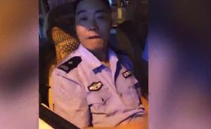 绵竹老人求助民警帮找儿子被拒，警方通报：处警粗暴停职调查