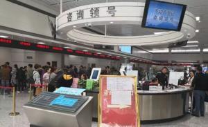 丹东直击：烂尾楼在路边生锈，炒房客觉得买了一只“妖股”