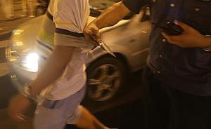 冒充執(zhí)法人員上演黑吃黑 ，男子因敲詐勒索黑車司機被批捕