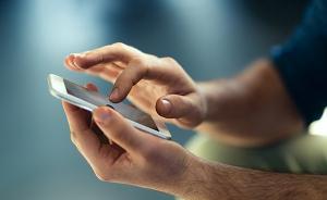 湖北一公职人员微信偶遇“好友”，一天输掉公款58.2万元