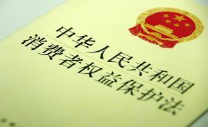 一天購(gòu)七百袋不合格肉松十倍索賠，有悖日常消費(fèi)遭法院駁回