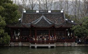 中國美院校慶啟幕：師生在原址合影，一如90年前開課第一天