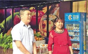 暖聞｜男子買水果時遺落25萬巨款，店主報警將錢送派出所