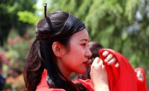 教育部：到2020年建100個(gè)左右優(yōu)秀傳統(tǒng)文化傳承基地